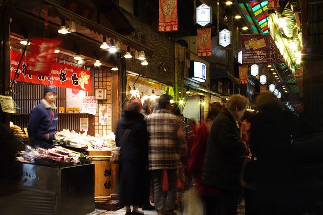 Nishiki Market, Kyoto