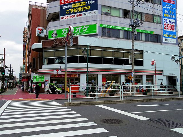 7-Eleven store in Tokyo